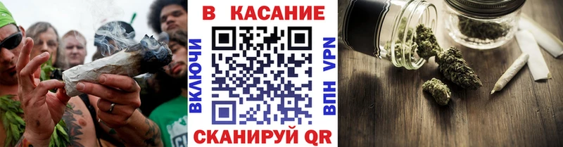 Купить Куйбышев A-PVP  Cocaine  Амфетамин  Марихуана  ГАШ  Меф мяу мяу 