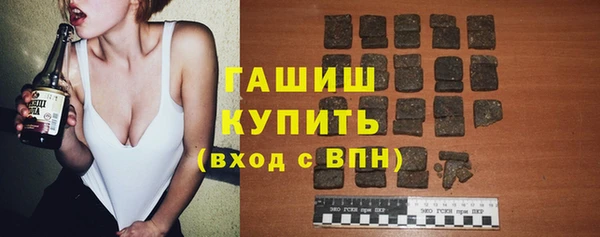героин Аркадак