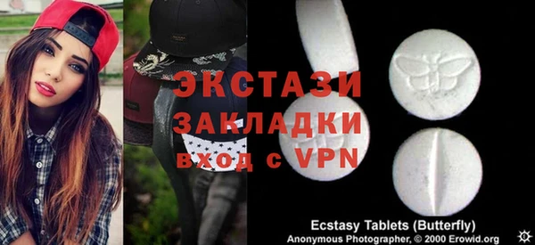 героин Аркадак