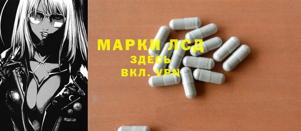 jwh Михайловка