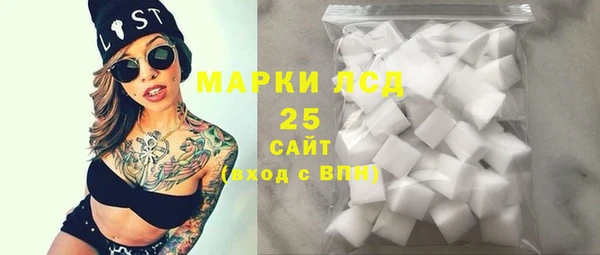 героин Аркадак