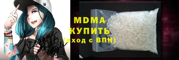 прущий лед Арсеньев