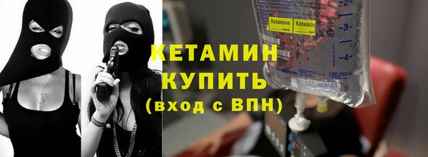 героин Аркадак