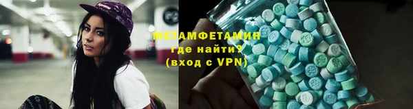 прущий лед Арсеньев