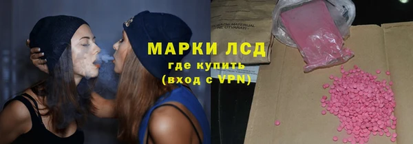 кокаин VHQ Армянск