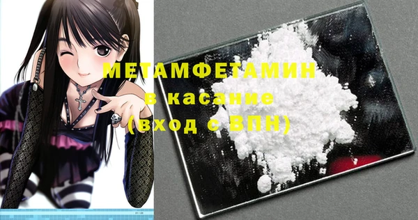 героин Аркадак