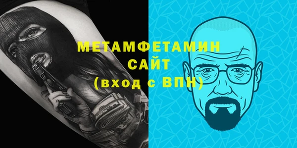 героин Аркадак