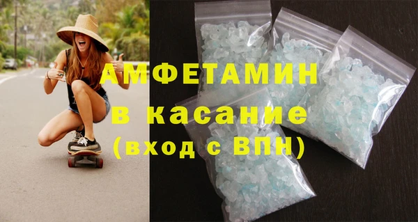 прущий лед Арсеньев