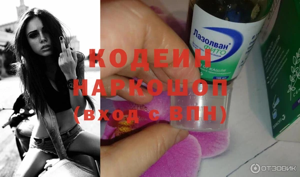 героин Аркадак