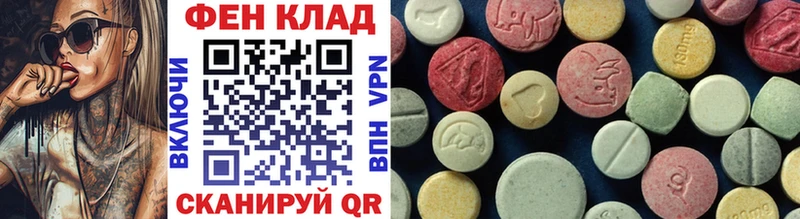 это какой сайт  Куйбышев  Первитин витя 